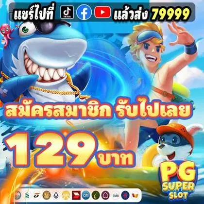 444GAME 444GAME