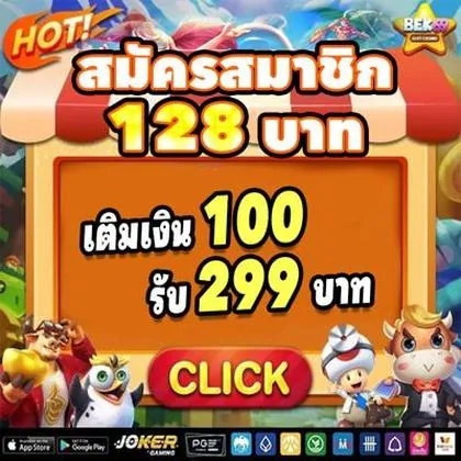 444GAME