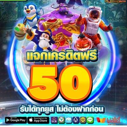 444GAME