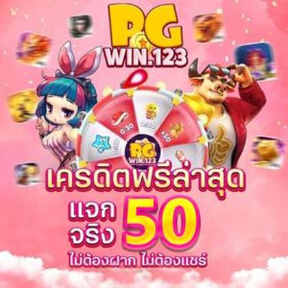 444GAME