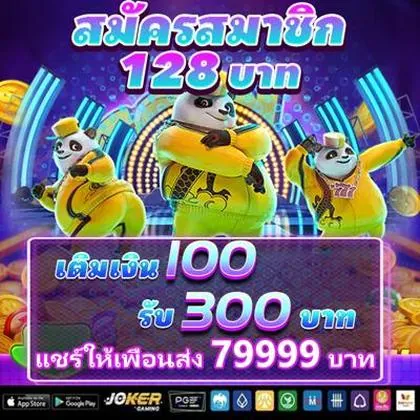 444GAME 444GAME