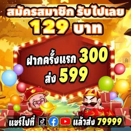 444GAME 444GAME