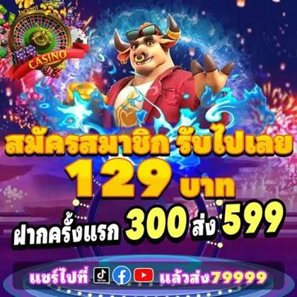 444GAME 444GAME