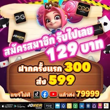 444GAME 444GAME